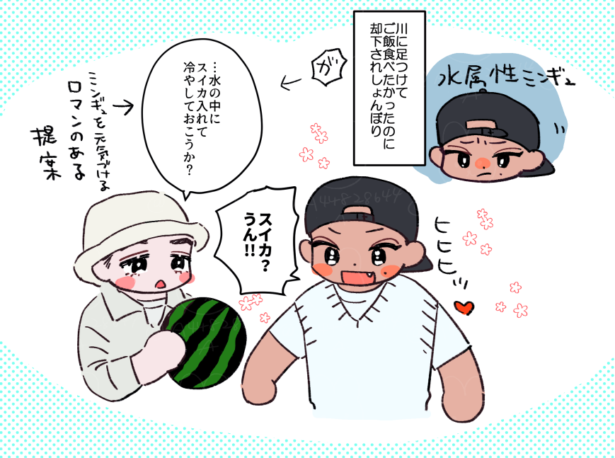 A44828644's tweet photo. 弟のミンギュ https://t.co/ozxjCzU2ow