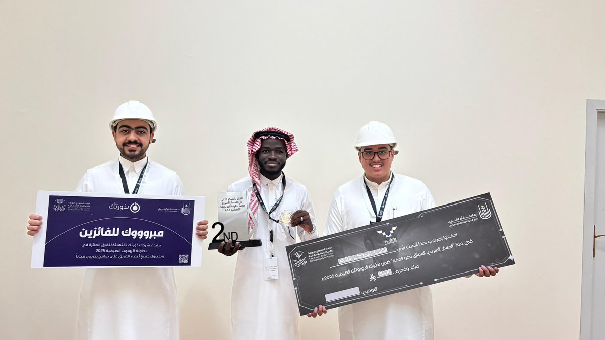 Eng.Ahmad Faghya tweet media