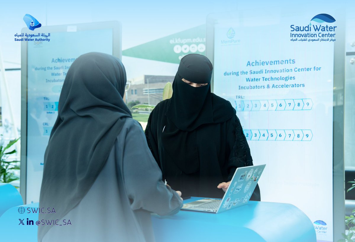 شاركت الشركات المحتضنة في المعرض المصاحب لـ #مجتمع_أبحاث_المياه، حيث قدّمت حلولاً مبتكرة وتقنيات رائدة في قطاع المياه، تعكس التزامها بالابتكار وتطوير حلول عملية ومستدامة، وتفتح آفاقاً جديدة للتعاون وفرص الاستثمار.

#استدامة_وابتكار