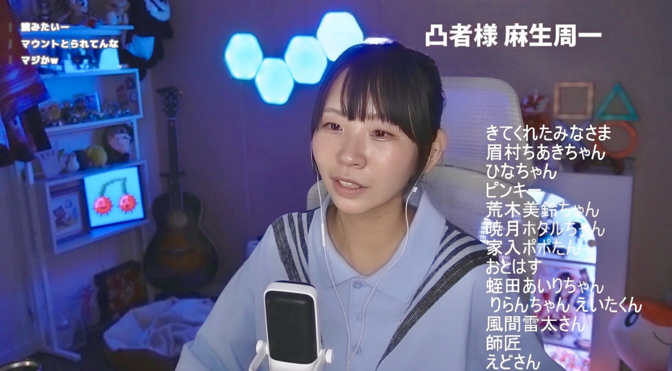 古川未鈴さんのチェキ39枚セット Amazon.co.jp: でんぱ組.inc 古川未鈴 みりんちゃん チェキ