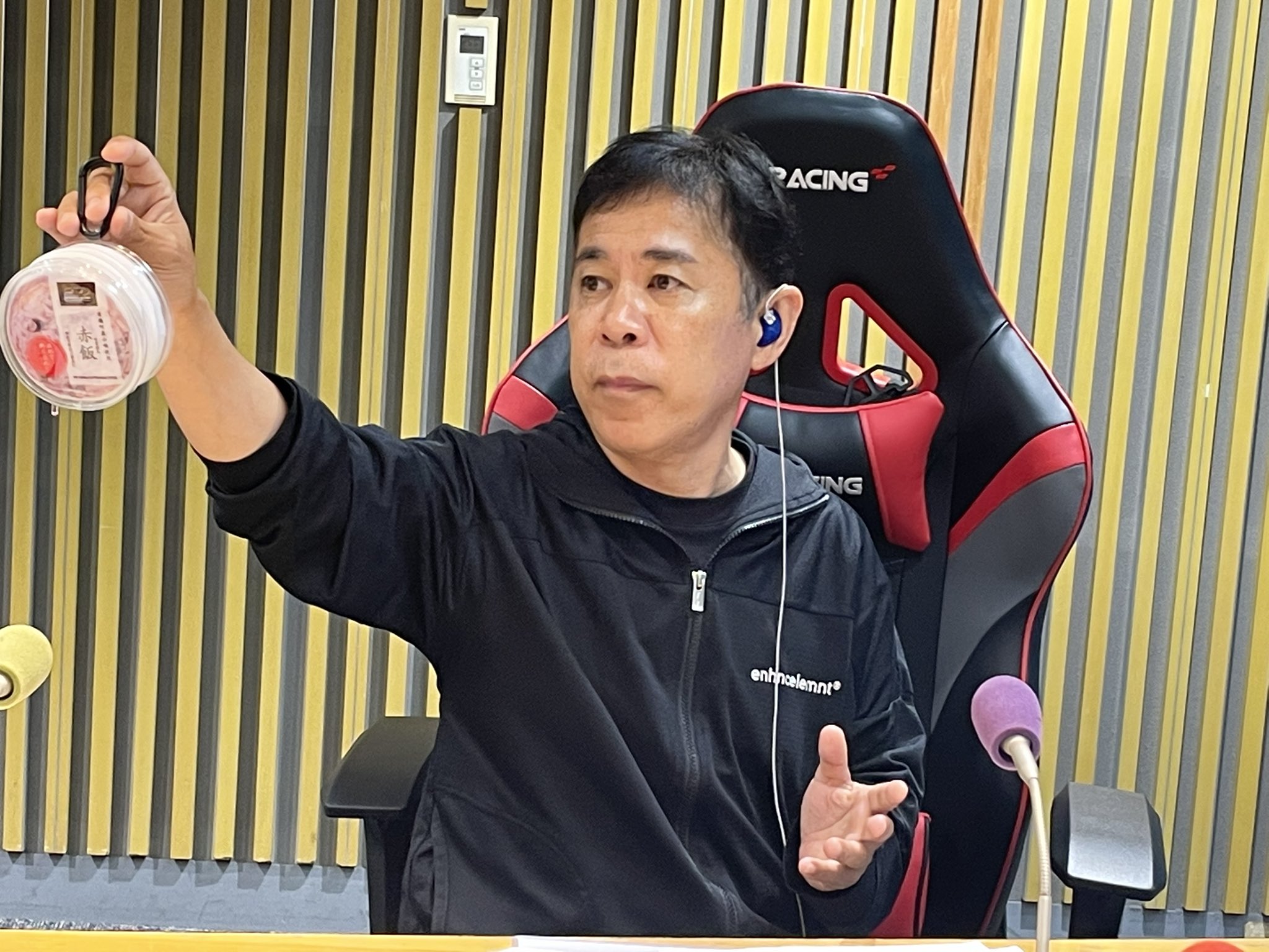 ナインティナインのオールナイトニッポン【公式】 on X: 