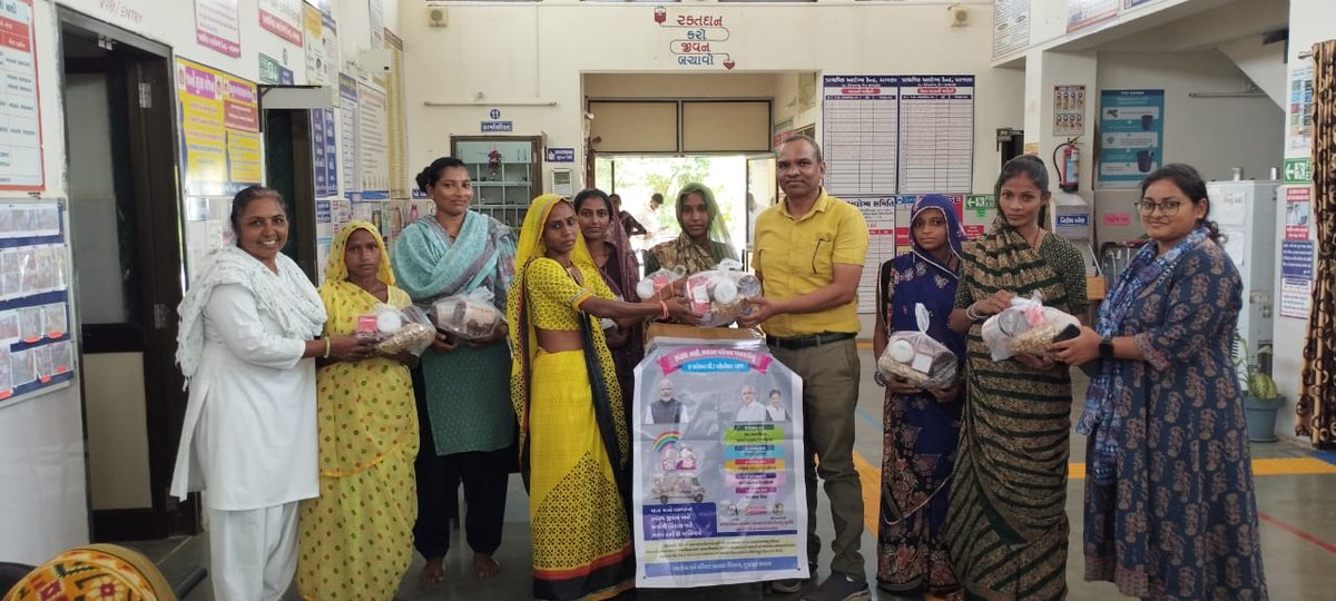 PHC_BAMNA's tweet image. આજરોજ SNSPA અંતર્ગત બામણા phc પર મહિલાઓનું સ્ક્રીનિંગ તથા ન્યુટ્રીશન કાઉન્સેલિંગ કરવામાં આવ્યું અને સગર્ભા બહેનોને લાલનપાલન કિટનું વિતરણ કરવામાં આવ્યું