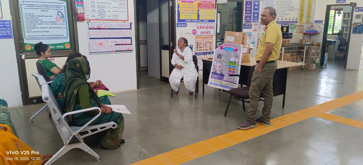 PHC_BAMNA's tweet image. આજરોજ SNSPA અંતર્ગત બામણા phc પર મહિલાઓનું સ્ક્રીનિંગ તથા ન્યુટ્રીશન કાઉન્સેલિંગ કરવામાં આવ્યું અને સગર્ભા બહેનોને લાલનપાલન કિટનું વિતરણ કરવામાં આવ્યું