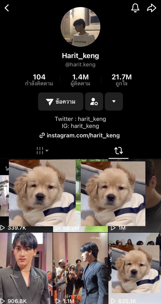 _chewwygump's tweet image. พี่แอคใหญ่ 1.4 M เขารีโพสต์คลิปน้องชายเขา จนน้องชายออกมางอแงเลย เขาก็เอ็นดูของเขาแหละน้อ ทนหน่อยน้าน้องปัง เดะพี่เก่งก็โตแระ🤏🏻

— #KengHarit , #pungphirunwat 🦆🍞