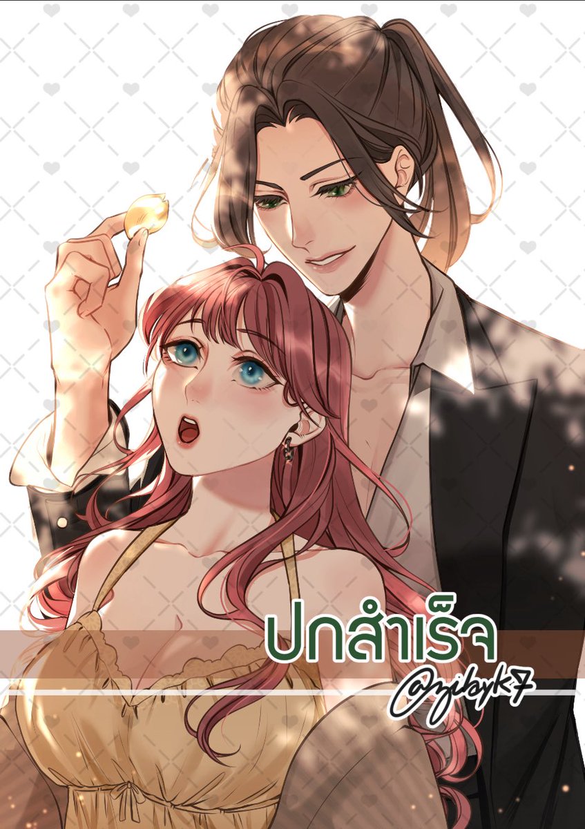 ฝากRT ค่า

ดึกสงัดเข้าวันศุกร์ พาปกสองสาวมาหาบ้านค่ะ 💕
2️⃣0️⃣0️⃣ 0️⃣ รวมชพณ.✨

A5 | 300 dpi
- เปลี่ยนสีผม สีตา ได้ทั้งสองตัวละคร 
- เติมมาร์กบนหน้าและร่างกายได้
- ได้ภาพเต็ม | ตัวละครพื้นใส 

ช่องทางโอน
ธนาคาร | TrueMoney Wallet ( 5 + )

#ปกสําเร็จ #ปกนิยายสำเร็จรูป