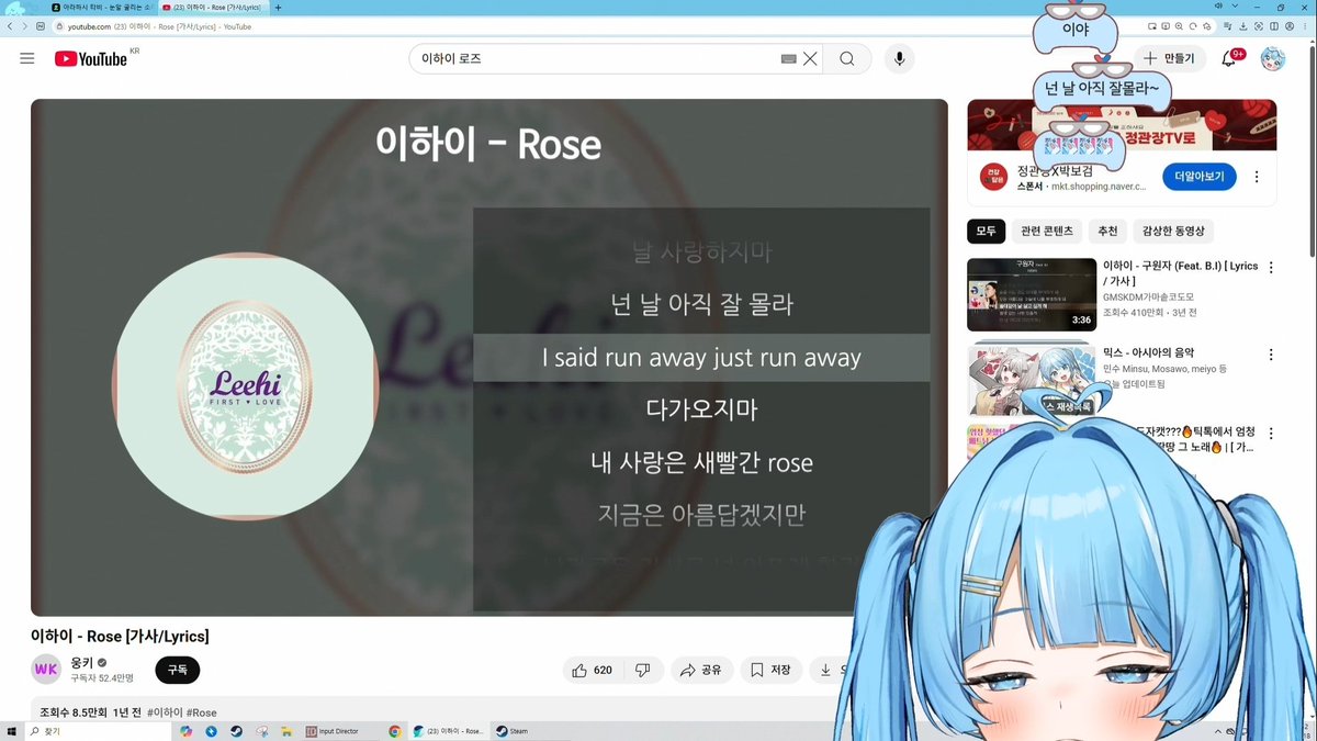 A man’s powerful hand on a curving hip in a moment of intense intimacyPhysical desire expressed