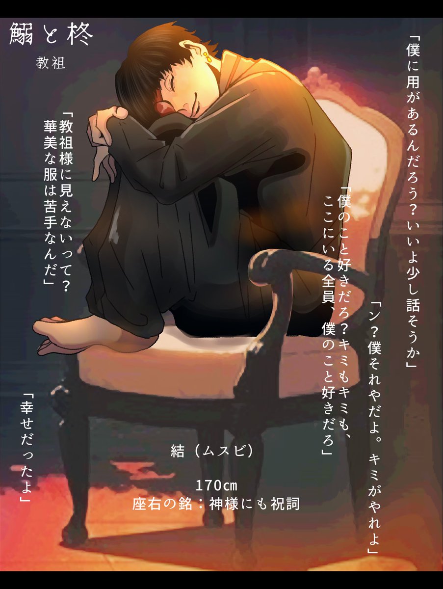DEKI_T_R_P_G's tweet photo. https://t.co/YLAh6LpLyc