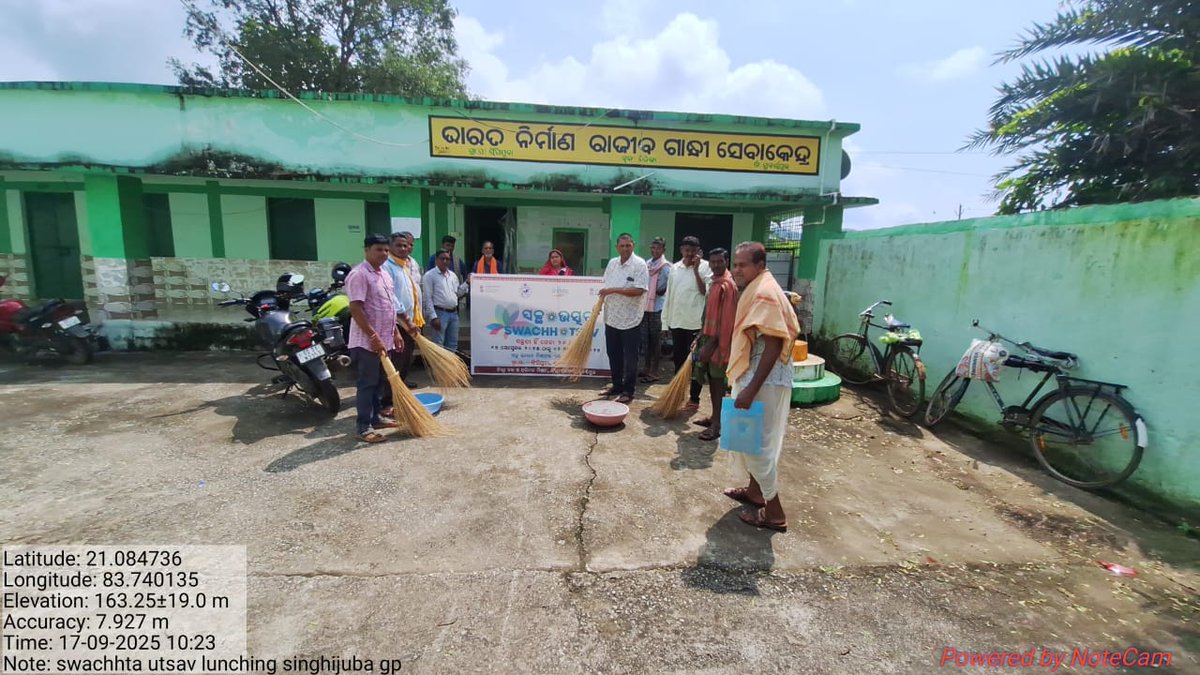 PANCHAYAT SAMITI ,BINKA tweet media