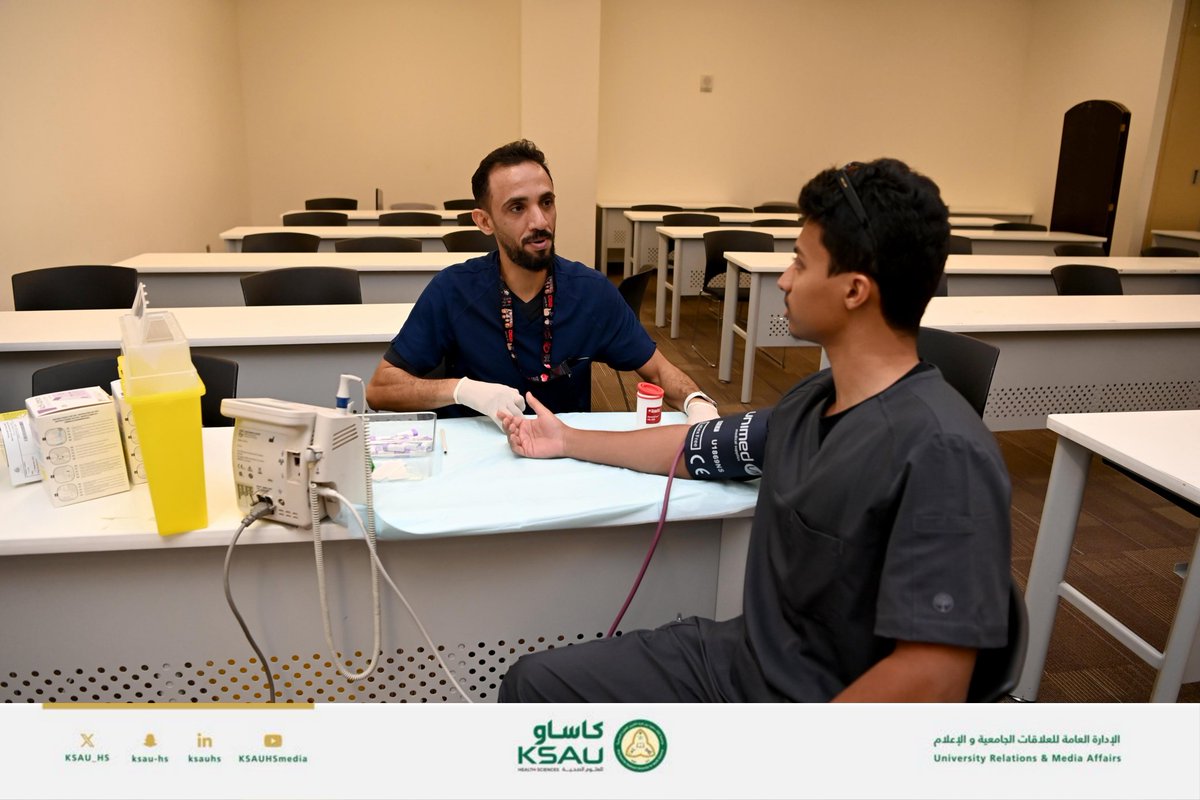 اختتمت #كاساو ممثلة بعمادة شؤون الطلاب الحملة الوطنية الثانية للتبرع بالدم، والتي نُظمت على مدى يومي الأربعاء والخميس17-18 سبتمبر 2025 في كلية العلوم والمهن الصحية بالرياض، حيث وشهدت إقبالًا وتفاعلا من طلاب وطالبات الجامعة، وذلك إيمانًا بأهمية المبادرة الإنسانية في إنقاذ الأرواح