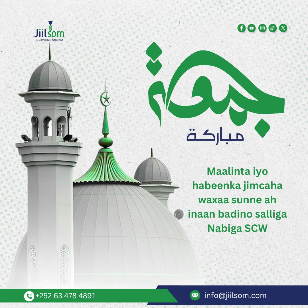 jiilsom's tweet photo. Jumcaha Mubaarak 🌙🤲
Maalinta iyo habeenka Jimcaha waa sunne in la badiyo saliga Nabiga SCW ﷺ.
اللهumma صل وسلم على نبينا محمد ﷺ

#Jiilsom #JumcahaMubaarak  #Sunnah #Barako #Muslim https://t.co/ToB71Tzaoa