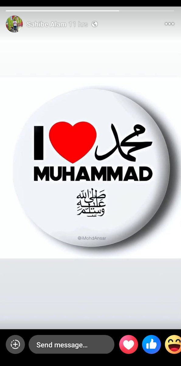 Mohd Amir sheikh (@amirsheikhshs) on Twitter photo 