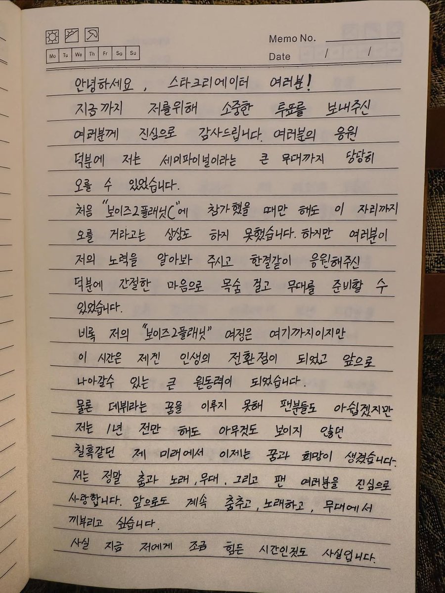 HHw622's tweet photo. 250919 쑨헝위 인스타 업로드
#쑨헝위 #孙亨裕 #SUNHENGYU https://t.co/Nw0FiaHcOk