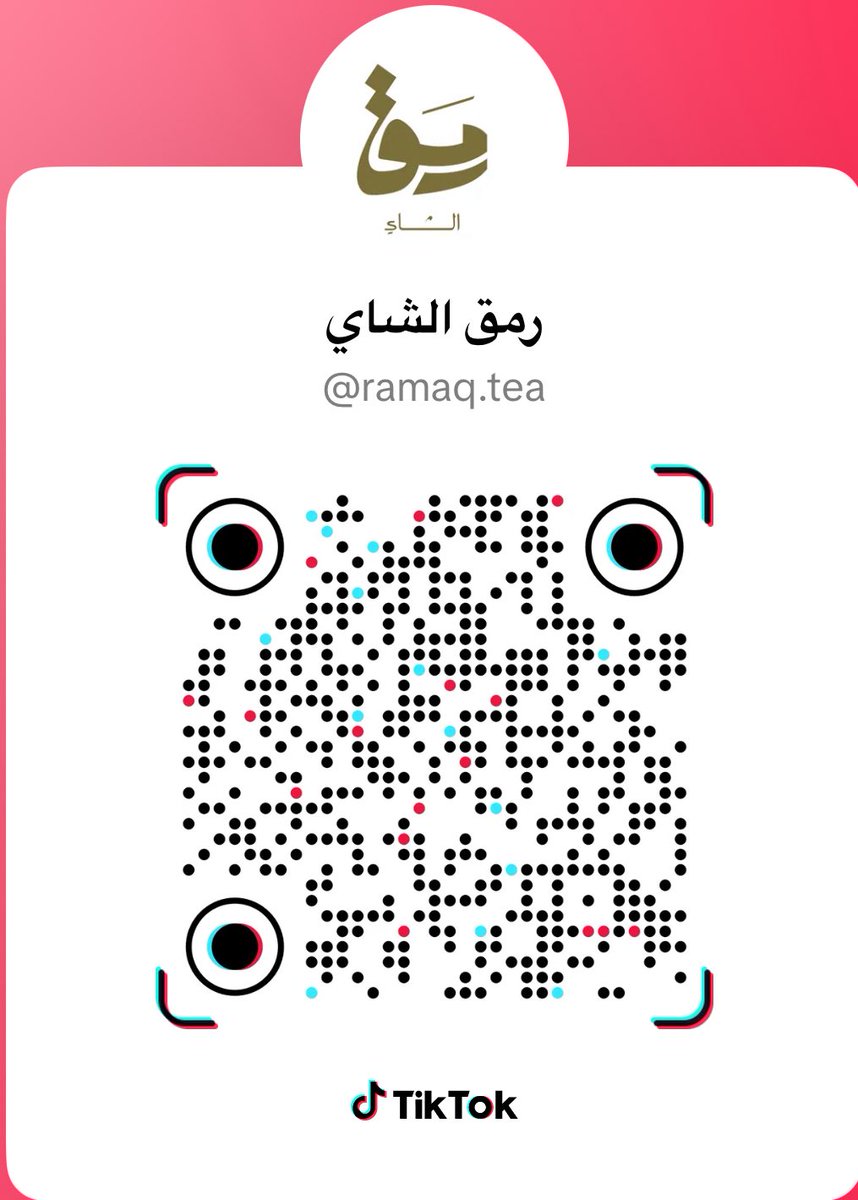 khalidotb18's tweet photo. اصدقاءء التيك توك هنا حيياكم اقلطو على حسابنا 🫶🏻❤️. https://t.co/lMGwQR36sC https://t.co/2WtrYB3sA6