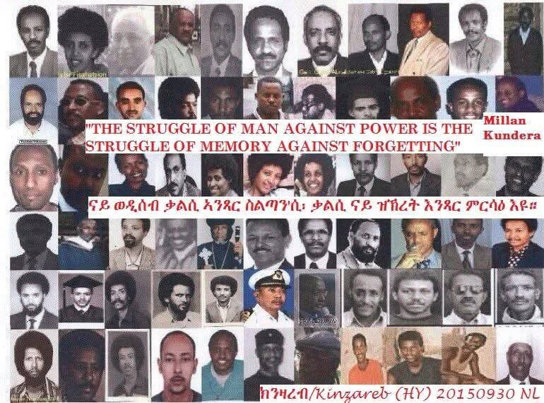 ephremtewelde's tweet photo. September 18 is the day when free media got shut down in #Eritrea and the hope for democracy shattered in front of 🧐 our people. 3200 people being arrested on the same day. Here we are in solidarity carrying the torch 🔦 they left behind and we will do it to our last breath. https://t.co/QquK0HMoQv