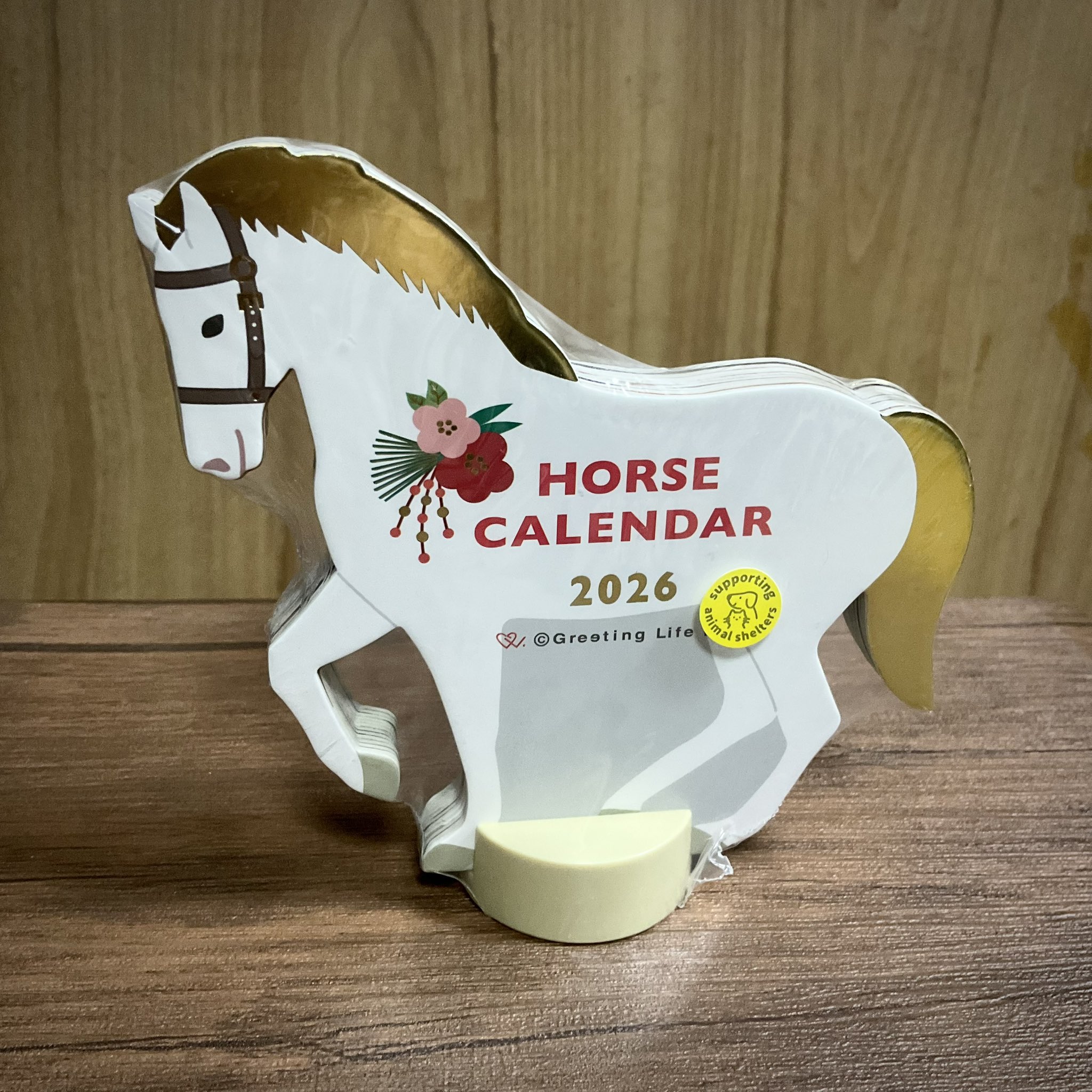 当時物 レア 快獣ブースカ RUN'A製 パタパタカレンダー 当時物 レア 快獣