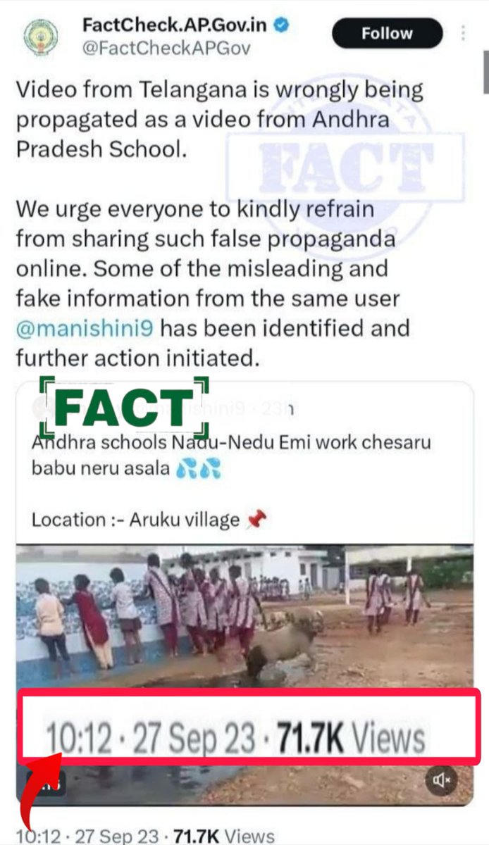 FactCheckAPGov's tweet image. 2023 సంవత్సరంలో పొరుగు రాష్ట్రంలోని స్కూల్ వీడియోలు తెచ్చి ఇప్పుడు ఆంధ్రప్రదేశ్ అరకు స్కూల్ అని కొందరు చేస్తున్నది పూర్తిగా ఫేక్ ప్రచారం.2023లోనే ఈ విషయం ఫ్యాక్ట్ చెక్ చేయబడింది. ఉద్దేశపూర్వకంగా ప్రభుత్వ ప్రతిష్ట దెబ్బతీసేందుకు ఇటువంటి ఫేక్ ప్రచారం చేస్తున్న వారిపై చట్ట ప్రకారం…
