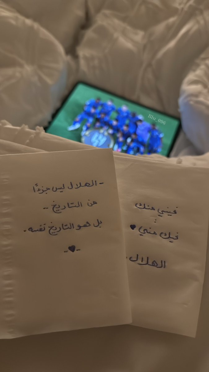 نوفمبر 💙 (@blu096) on Twitter photo 