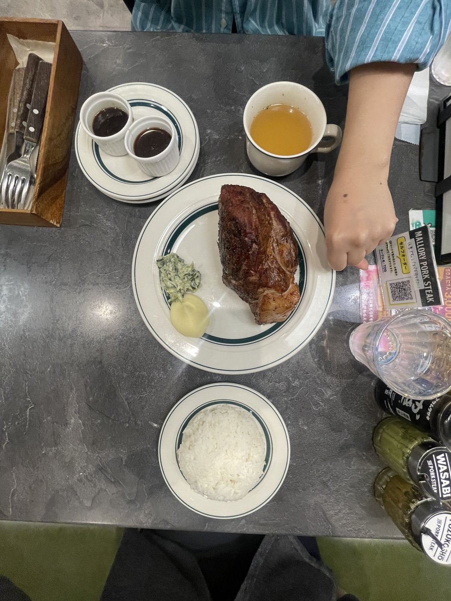 haphap_ei's tweet image. マッターホルン食した