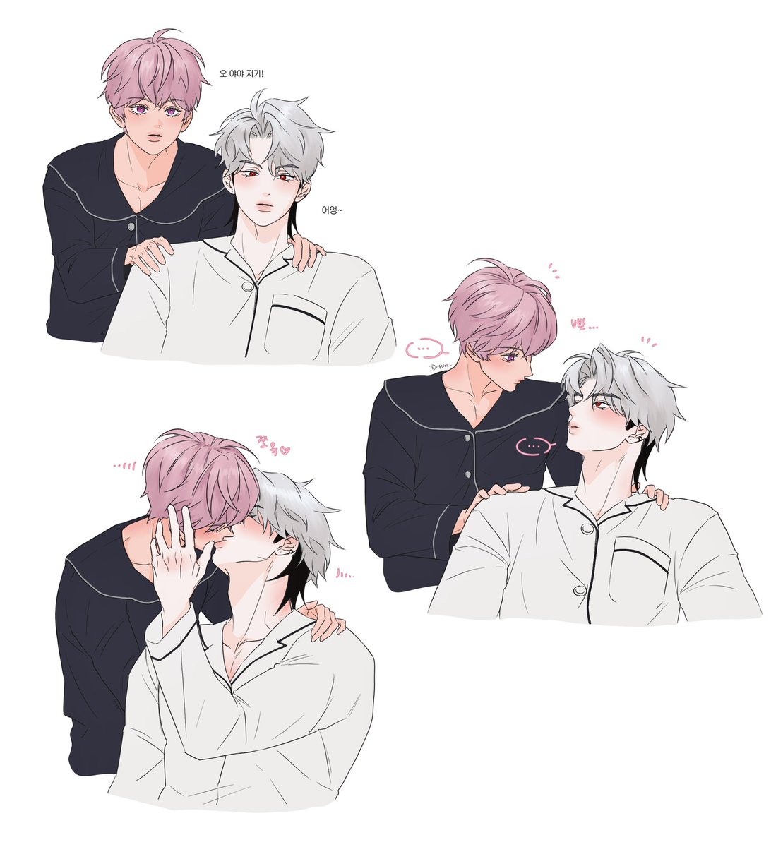 ❤️💗 눈만 마주쳐도 불타는 신혼,,