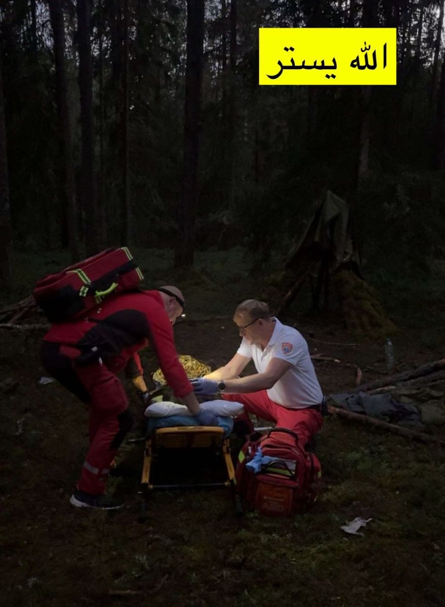 الله يستر وش السالفة