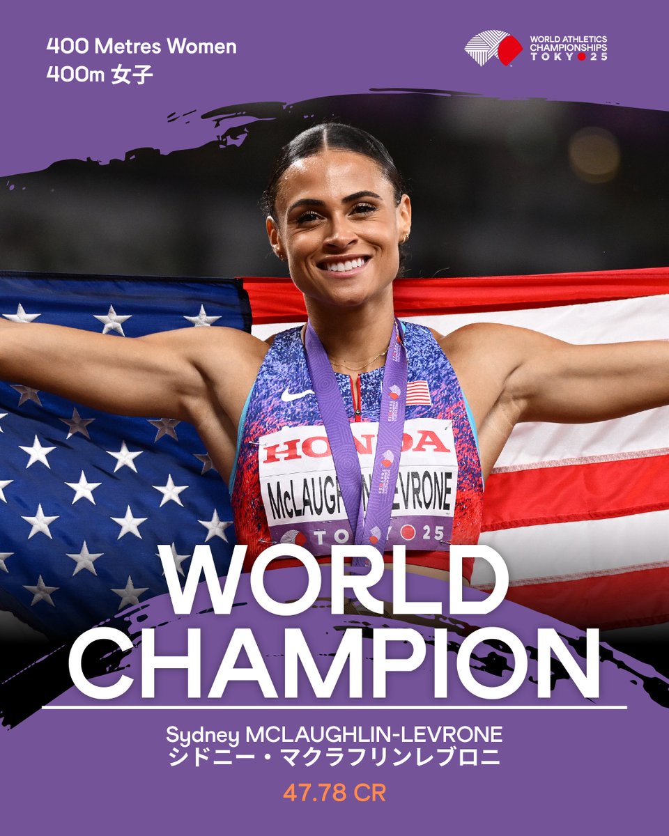 400 Metres Women | 400m 女子 42年ぶりに大会記録を更新し、歴代2位の