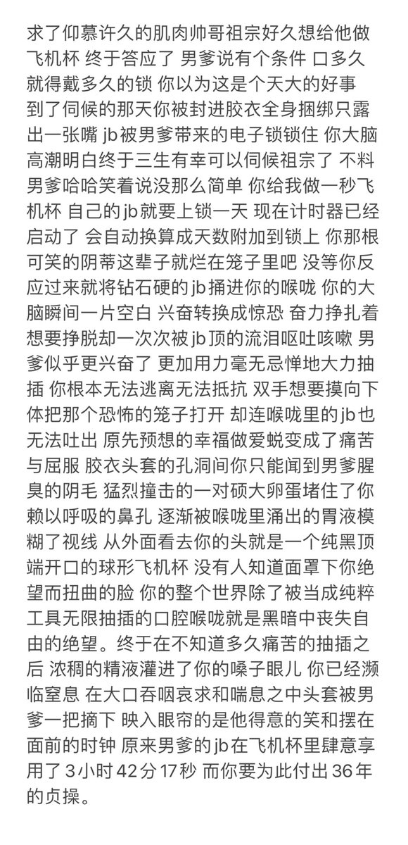 359_Degree's tweet photo. https://t.co/slMFH3vjqF