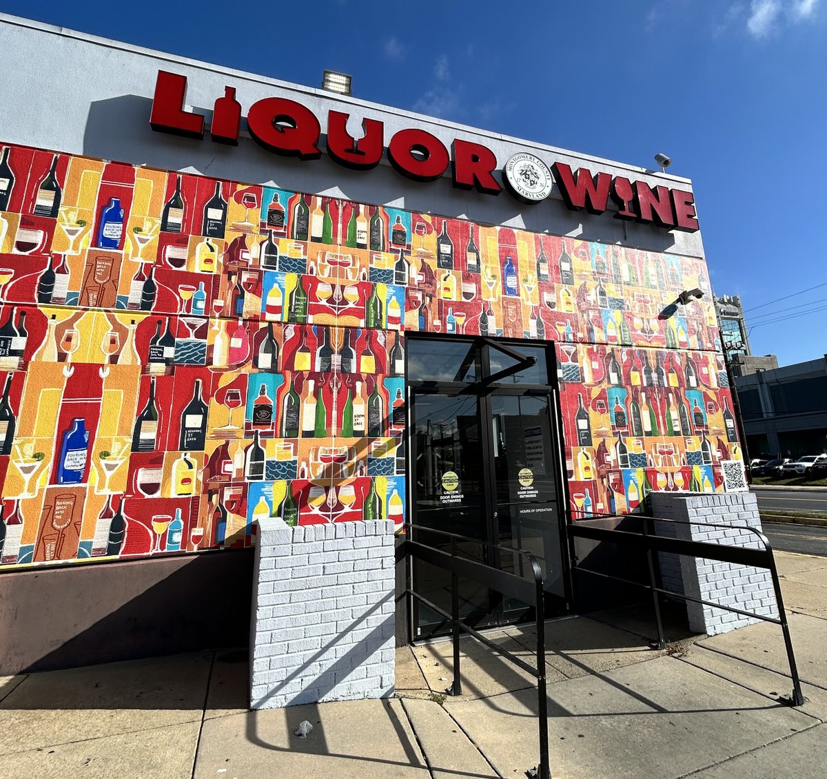 Snap a selfie with this vibrant new mural at our Downtown Rockville store. Thank you to our partners NABCA, VisArts, PCI Graphics and artist Shraddha Tiwari for their work on this installation that beautifies the area while raising awareness about our alcohol education programs.