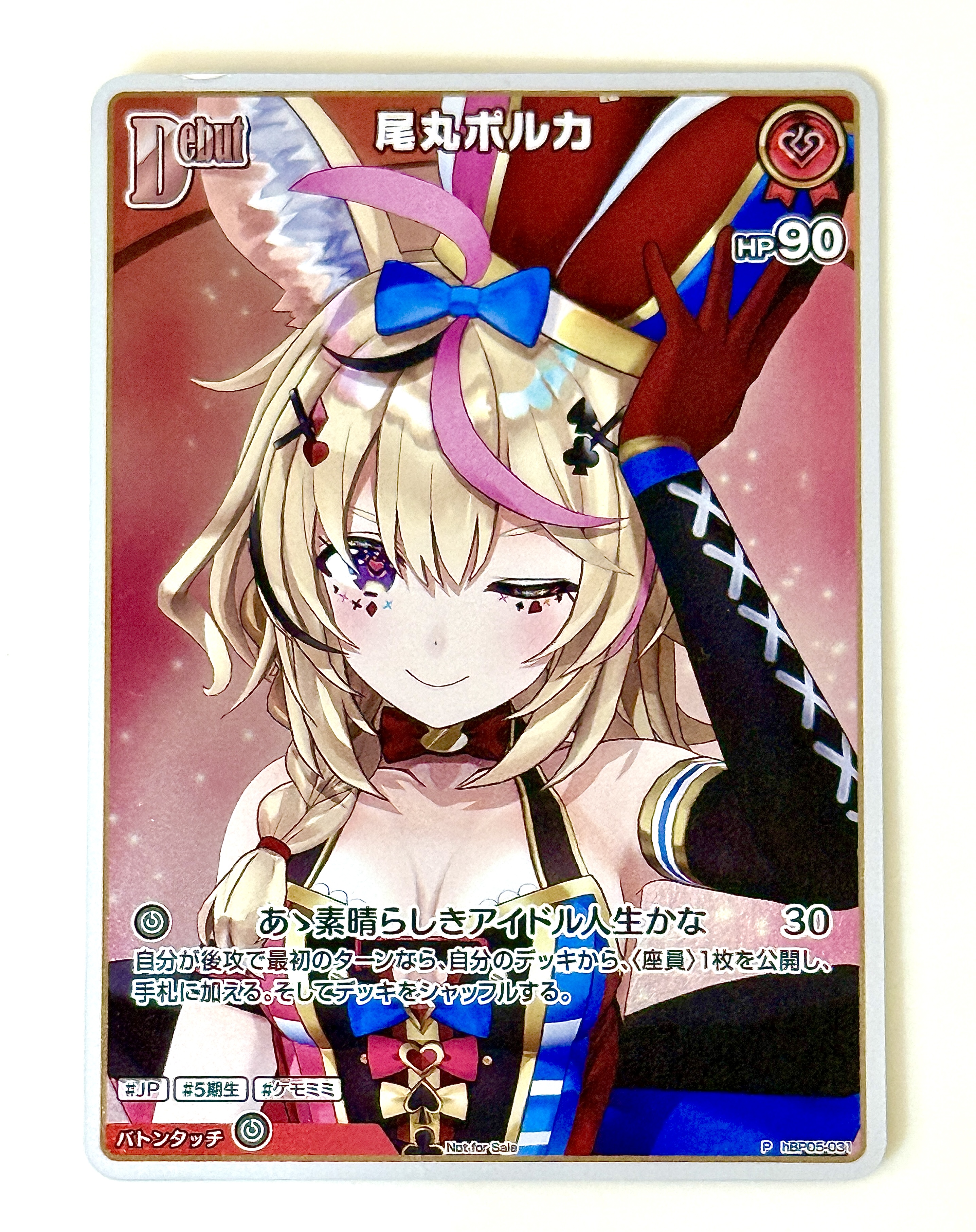 ノンジャンル　まとめ売り　アニメ　漫画　雑貨　ホロライブ　ジャンプ　など… ノンジャンル まとめ売り アニメ 漫画 雑貨 ホロライブ ジャンプ