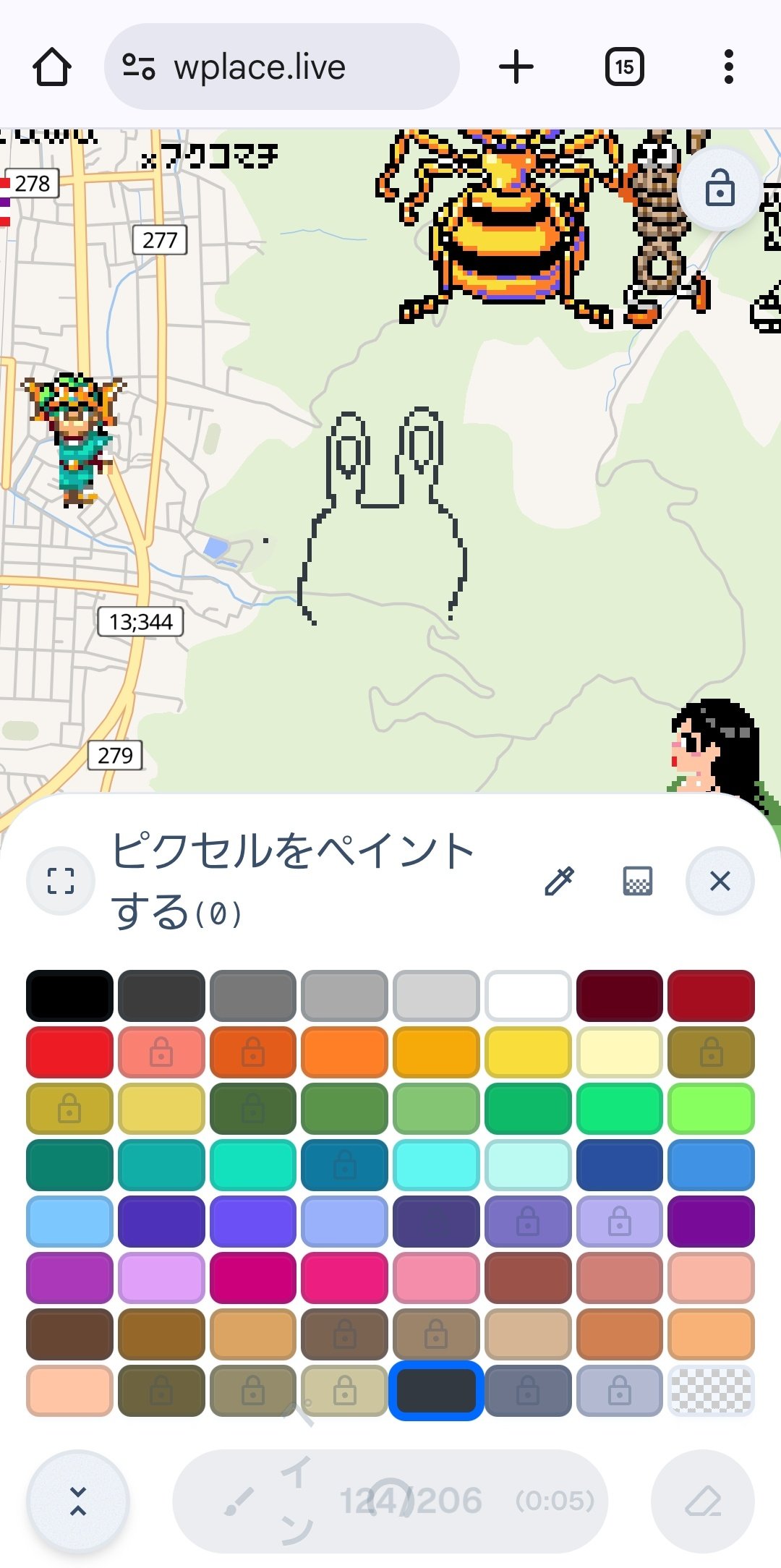 し お こ on X: 