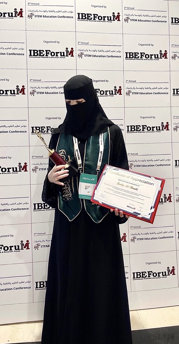 الحمدلله!
منجز آخر بإسم الوطن 🇸🇦🇸🇦🏆