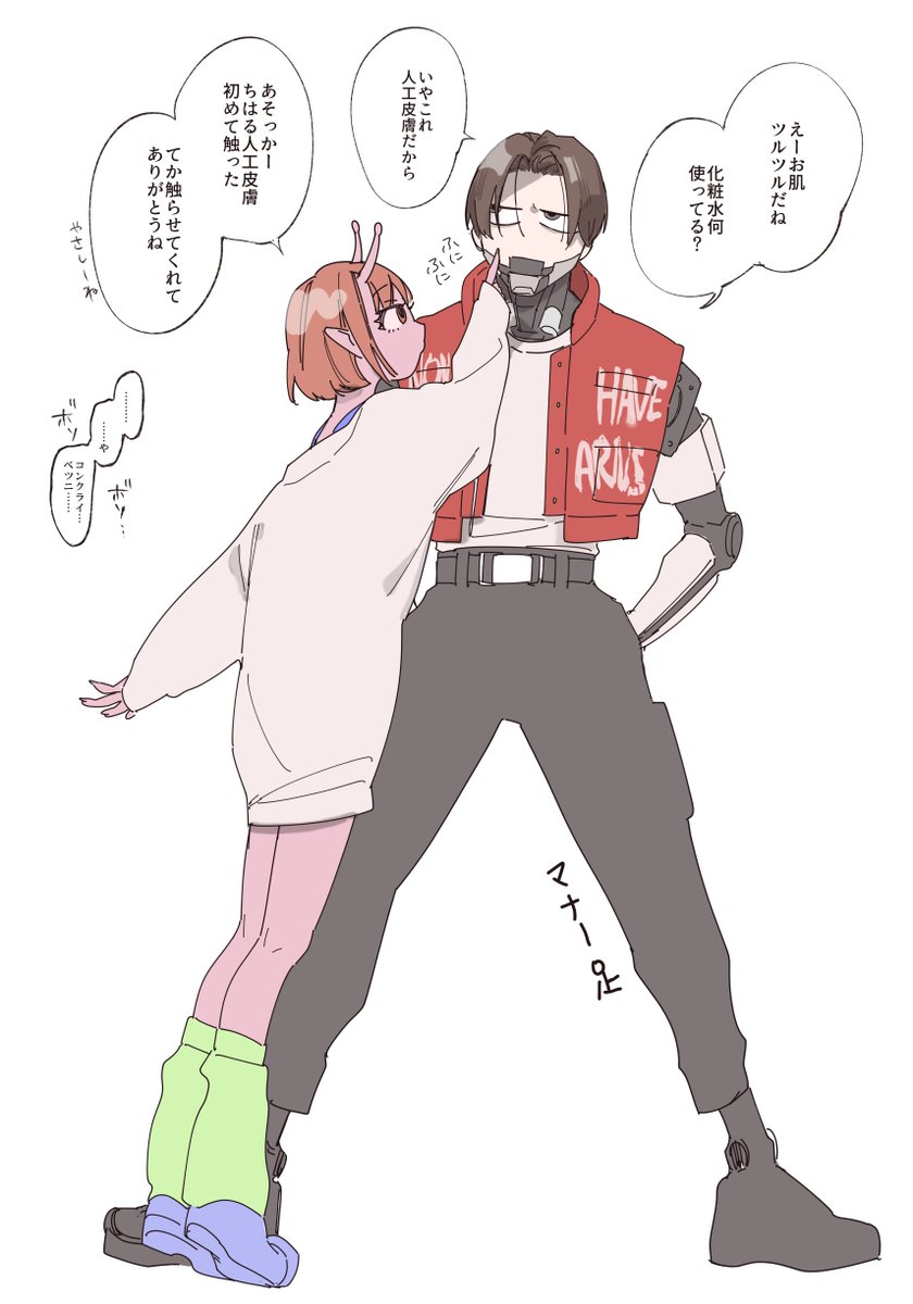 ゆ (@yu9999x) / X