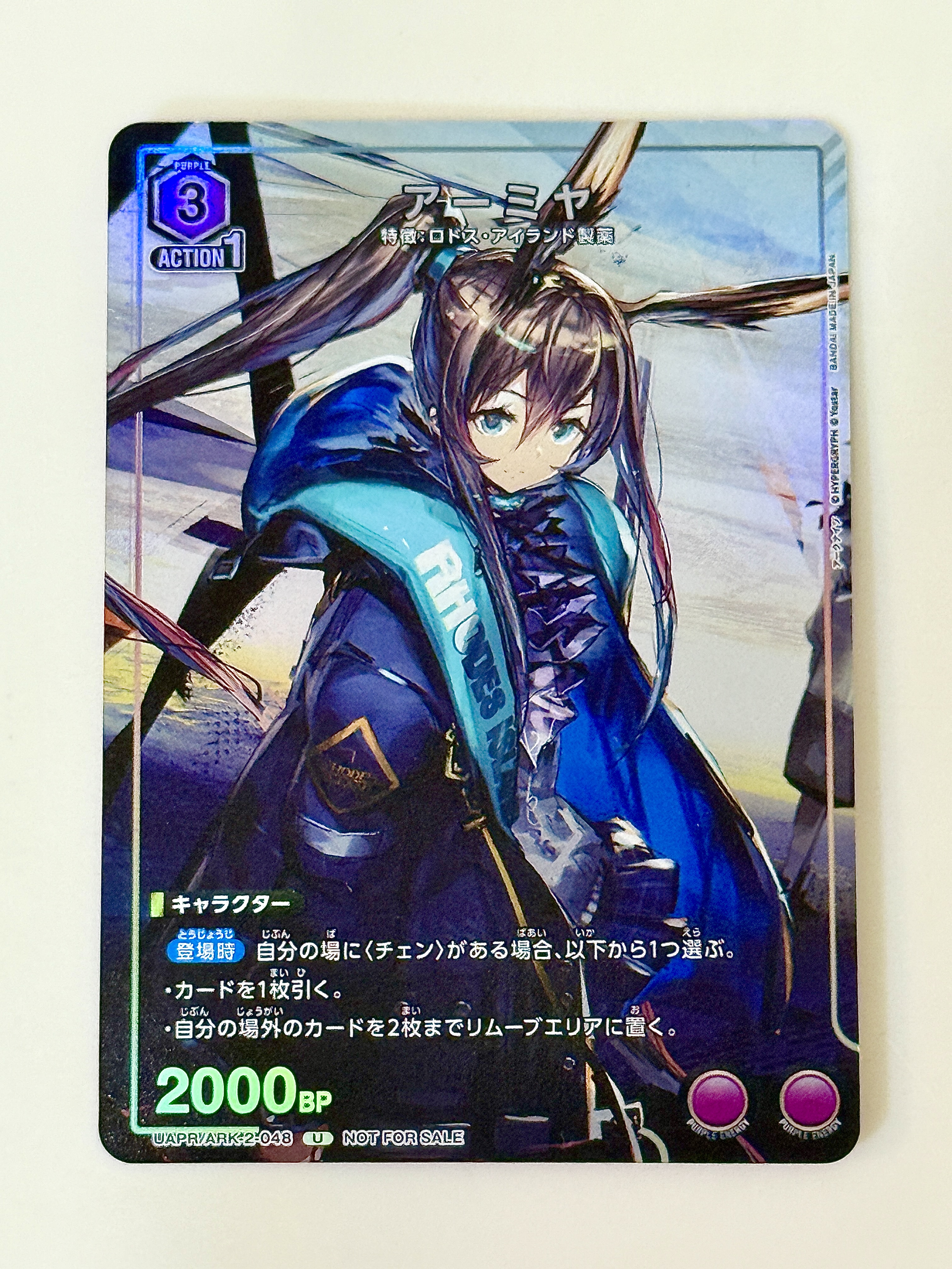 Vジャンプブックス　ディーアーク　VERSION2＋クズハモン、ドウモン等 Vジャンプ編集部 on X: 