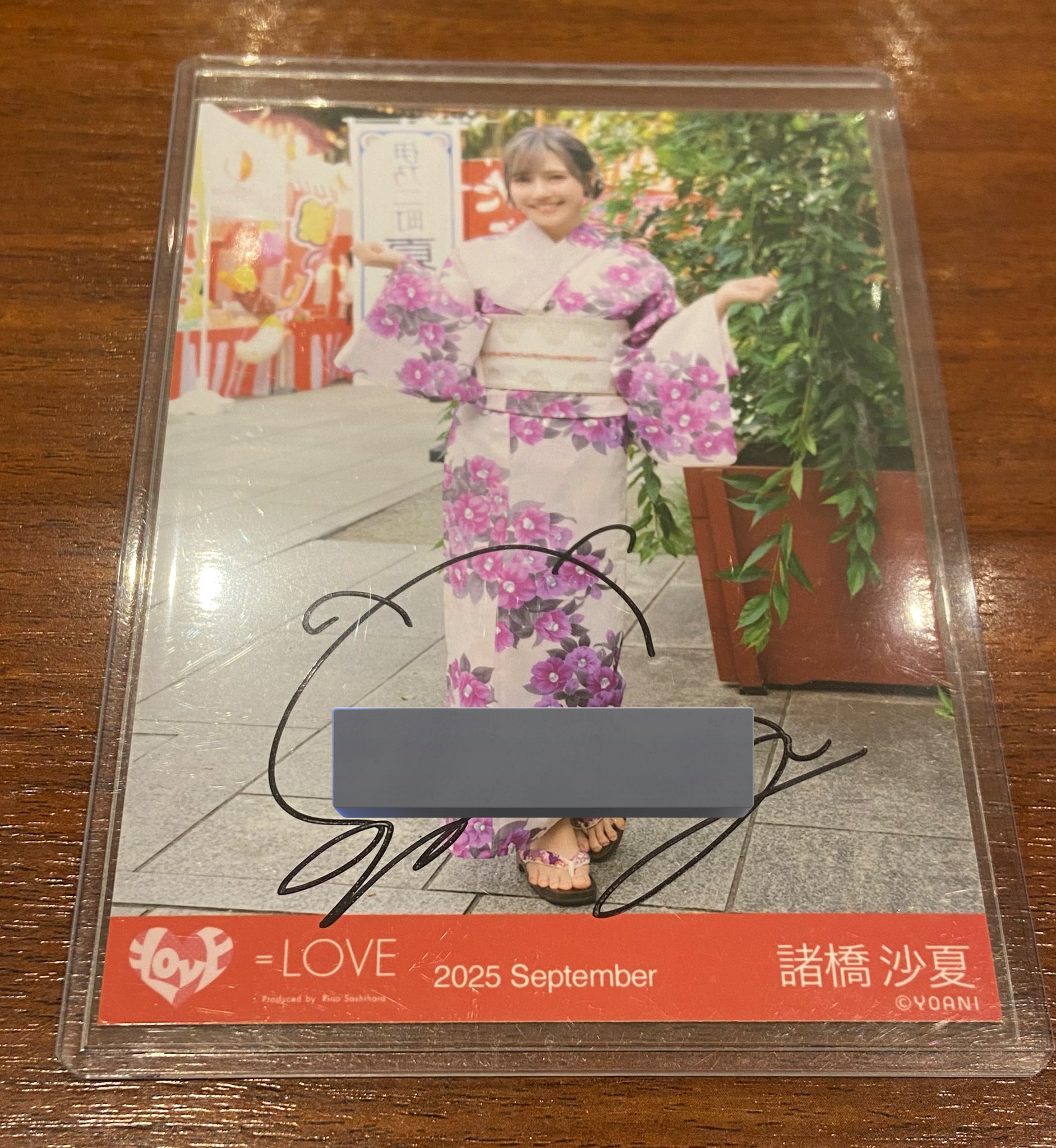 イコラブ = LOVE 齋藤樹愛羅 生写真 直筆 ヒキ 内緒バナシ