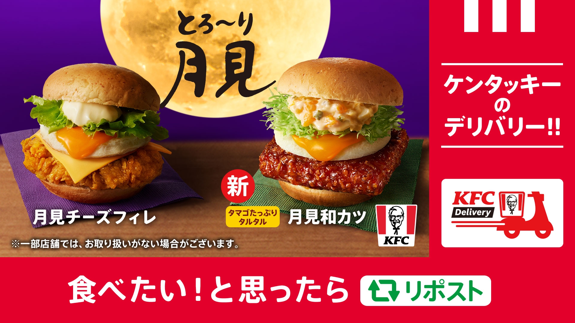 ケンタページ 24