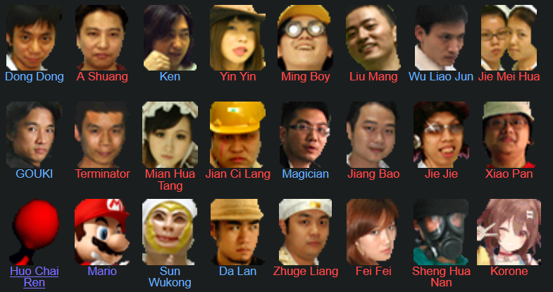 FGCWikisOOC's tweet photo. dong dong never die's roster https://t.co/taHAh9KBSy