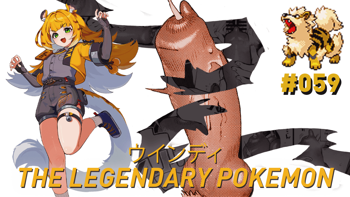 ARCANECANINE's tweet image. ㅤ
ㅤㅤㅤㅤ𝘛𝘩𝘦 𝙛𝙞𝙧𝙚 𝘵𝘩𝘢𝘵 𝘣𝘭𝘢𝘻𝘦𝘴
ㅤㅤ  𝘸𝘪𝘵𝘩𝘪𝘯 𝘵𝘩𝘪𝘴 𝘗𝘰𝘬𝘦́𝘮𝘰𝘯'𝘴 𝘣𝘰𝘥𝘺
ㅤㅤㅤ  𝘪𝘴 𝘪𝘵𝘴 𝘴𝘰𝘶𝘳𝘤𝘦 𝘰𝘧 𝙥𝙤𝙬𝙚𝙧.
ㅤㅤ   ⸻⸻⸻⸻⸻⸻
ㅤ