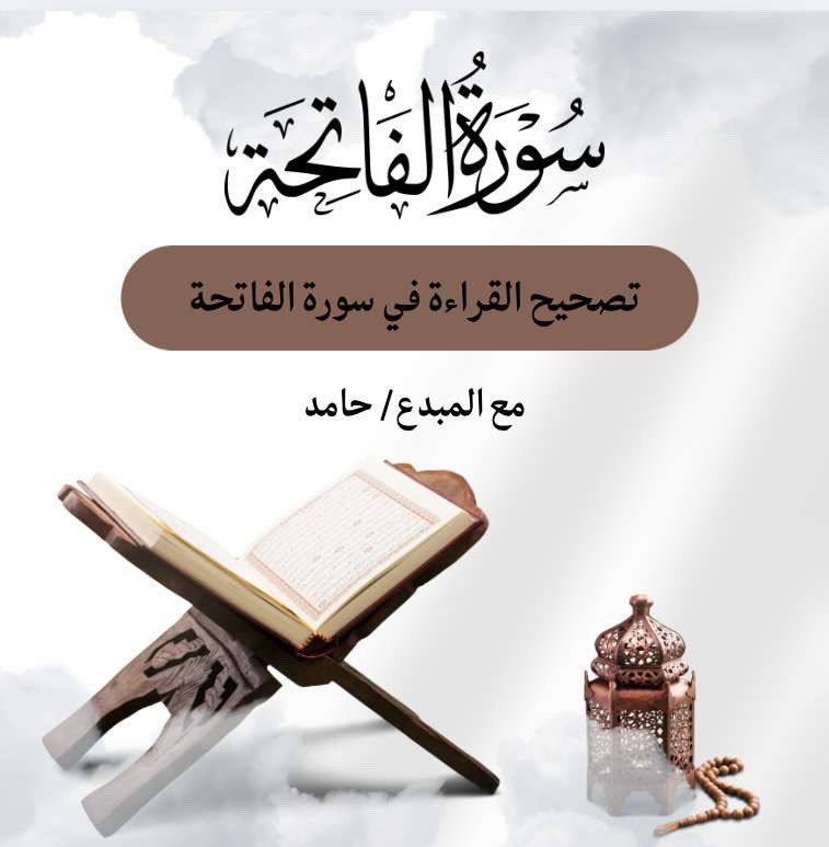 إذاعة LH FM أبطال اللودو (@ludo_heroes) on Twitter photo 