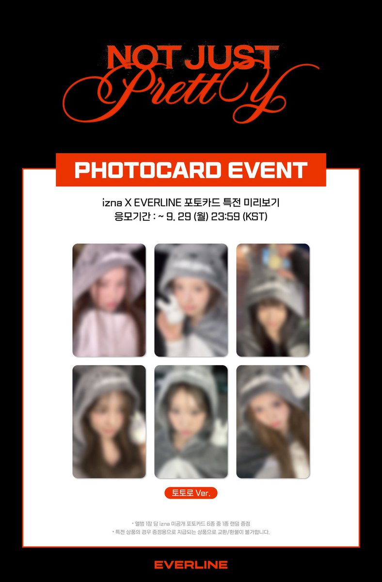 ❤️ IZNA 2nd Mini Album 'NOT JUST PRETTY' everline photocard pre