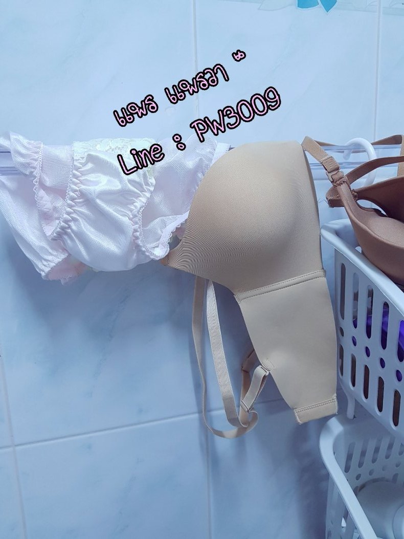 Parewa3009's tweet photo. กลิ่นแน่นๆไปเลยจ้า 😁
@ Line : PW3009 https://t.co/O0FwgOiIG1