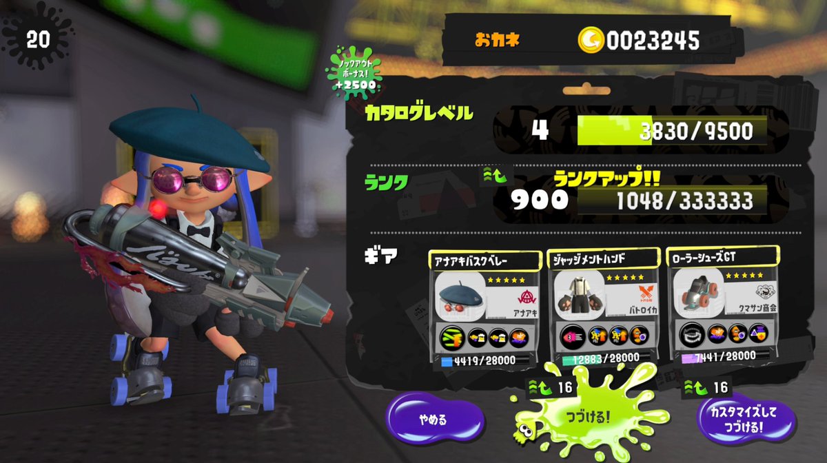 ぜんすた tweet media