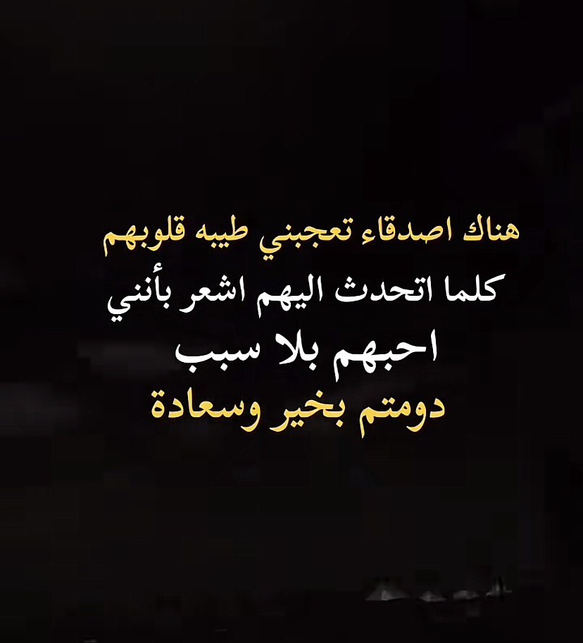 الادهم🤍 (@f_____f_g) on Twitter photo 
