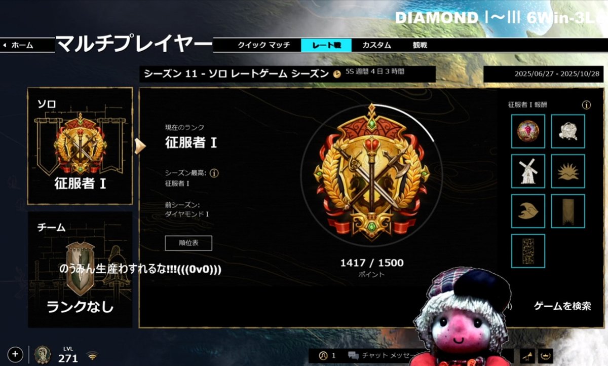 twitch.tv/videos/2569392…
AOE4征服者いけたーーーッ!!!((((((0v0))))))
ラスボスの中国には金場に楼門建てる戦術やられて
第二金鉱も馬で荒されて本当に泣きそうになったけど
なんとかかった!!!(((0v0)))
#aoe4 #ageofempires4 #エイジオブエンパイア4