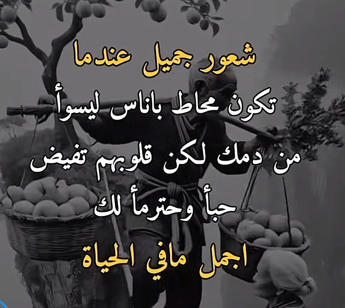 الادهم🤍 (@f_____f_g) on Twitter photo 