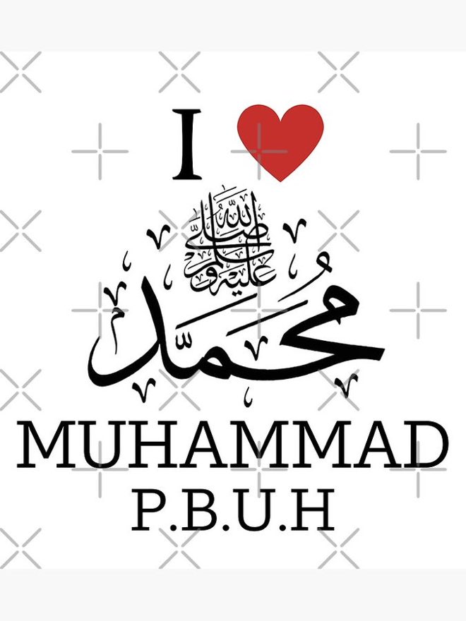 #ILoveMohammad
