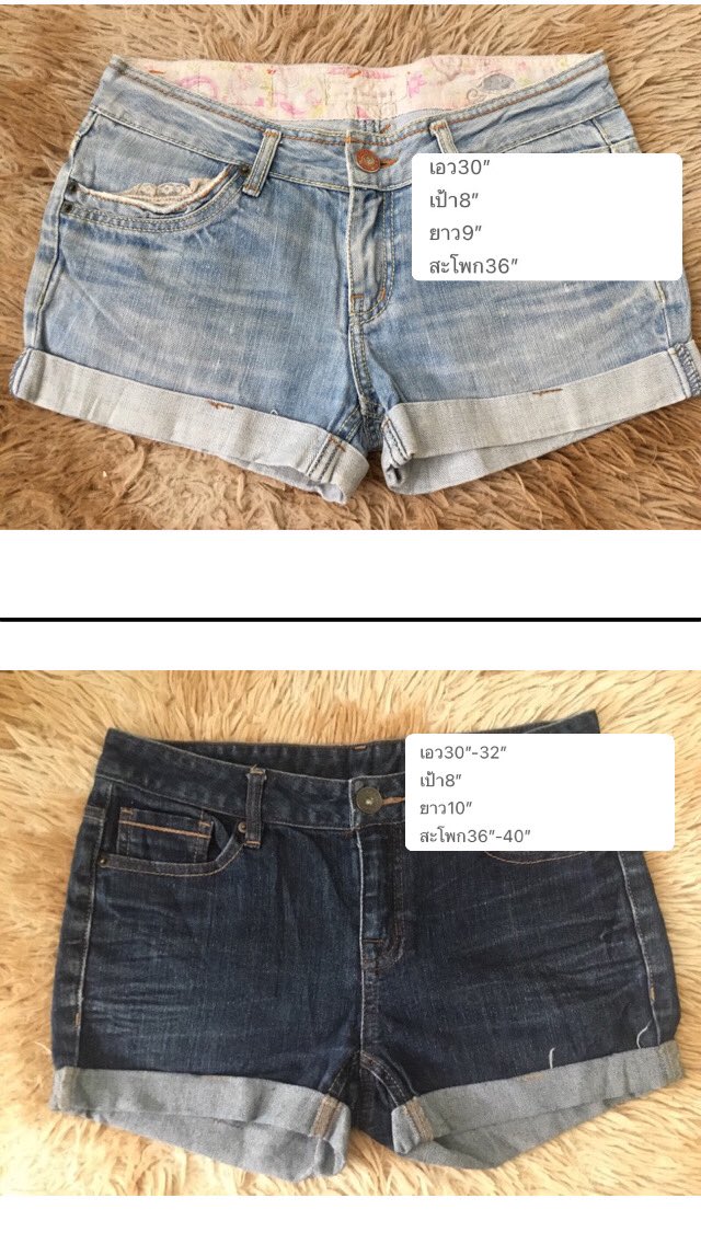 ri0dshri tweet media