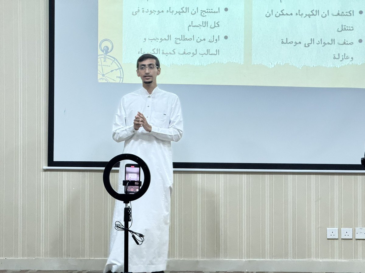 برنامج قادة الإحسان tweet media
