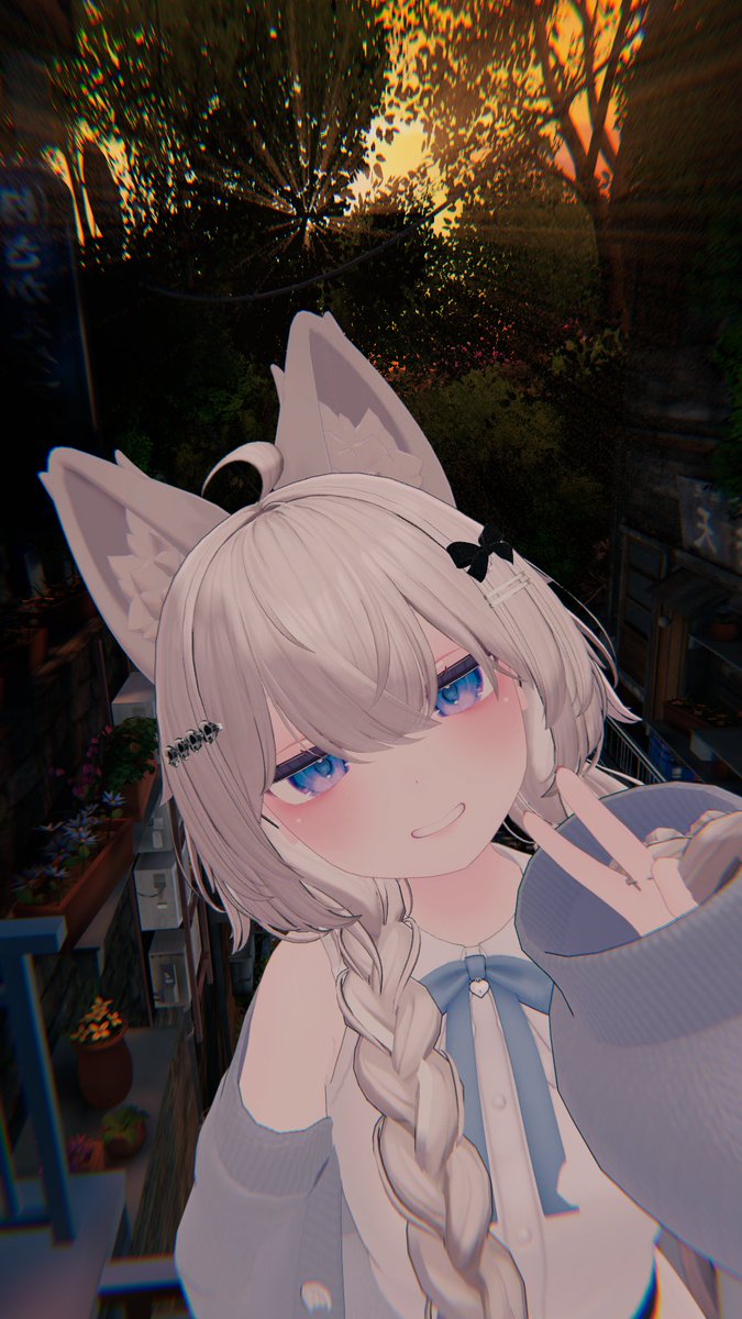 おはよ！