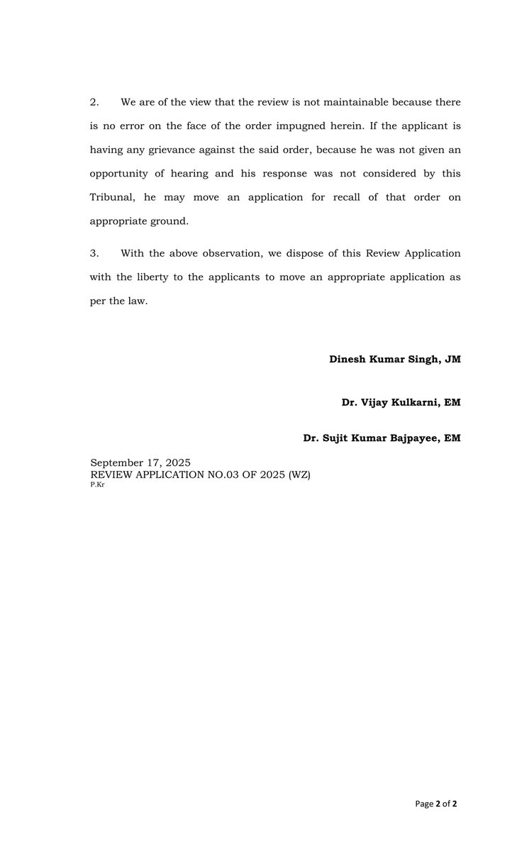 NGT #Pune Bench 17.09.25 Review Application No.03/2025 in O.A. 80/2020 by Fisheries Dept. dismissed.
🔹 Tribunal: No error on record → review not maintainable.
🔹 Remedy lies in a recall application (if affidavit/response not considered).

👉 Review ≠ Recall.
#EnvironmentalLaw