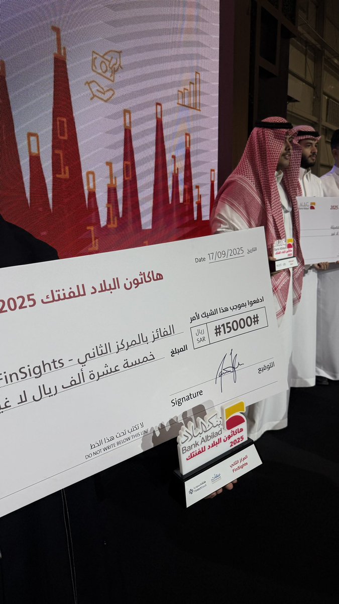 اللهم لك الحمد🤍
من فكرة الى إنجاز جديد مع فريق Finsights🥈

تجربة لاتُنسى ورحلة ممتعة مع الفريق الأفضل! <a href="/DanahShehri1/">دانـه ❀</a> <a href="/Bdourals1_/">بـدور</a> <a href="/daliaalsh22/">دالـيـا</a>