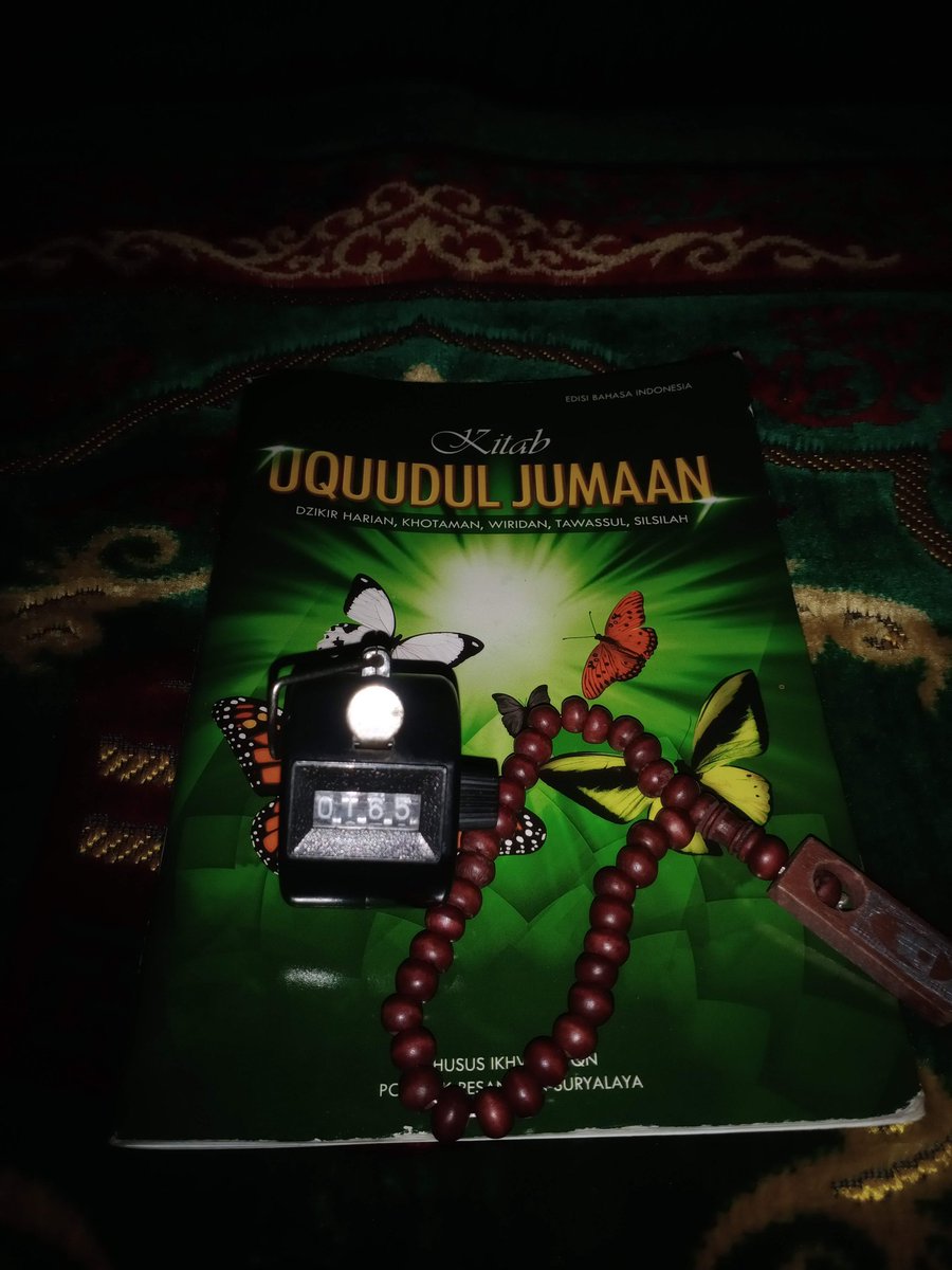 "Ada kesendirian yang lebih berharga dari kehidupan. Ada kebebasan yang lebih berharga dari dunia."

- Syekh Abdul Qodir Al-Jailani